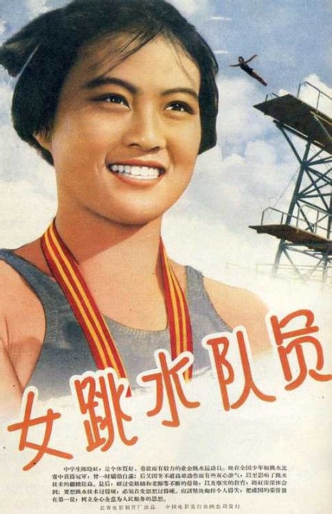 东伦敦大学文凭毕业证怎么制作